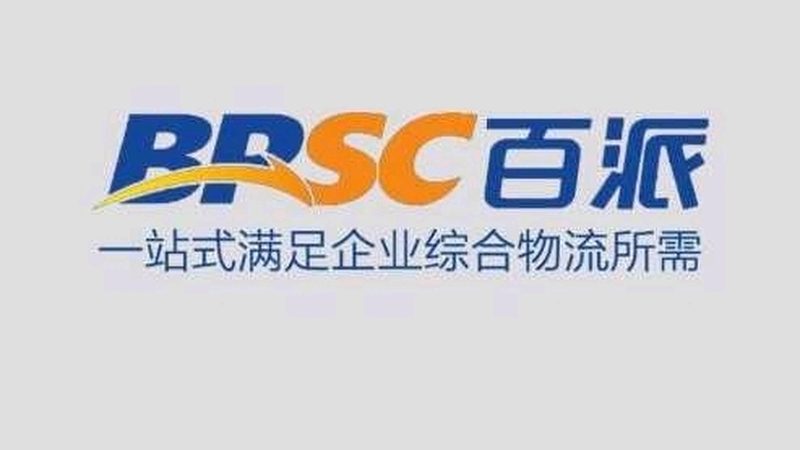 PCR实验室设备配置清单：构建精准检测的基石