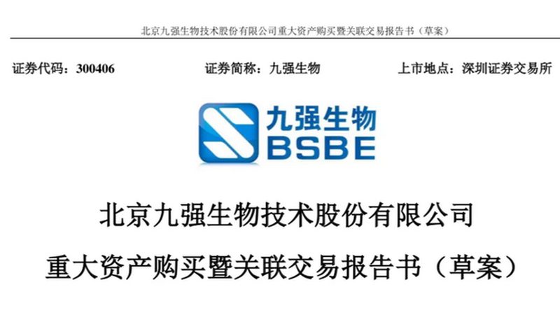 如何选择北京移液器代理加盟？揭秘关键要素**