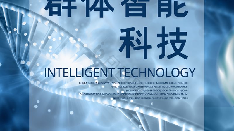 精准定量，高效检测——揭秘定量PCR专用移液器**