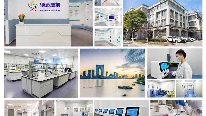 广州酶制剂批发厂家：如何选择合适的供应商？**