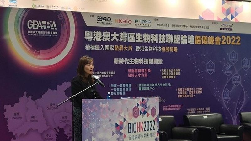 生物科技实验设备安装流程：关键步骤与注意事项