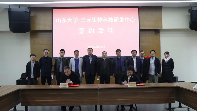 医院诊断试剂供应商怎么选